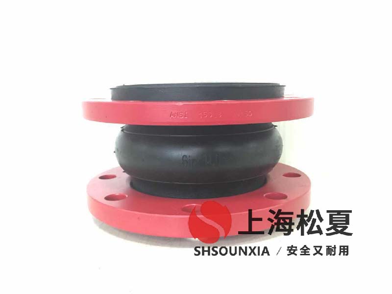 環(huán)保脫硫用橡膠軟接頭