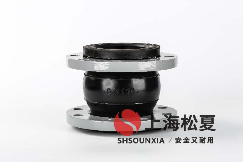 農業灌溉系統用可扭曲減振膨脹節