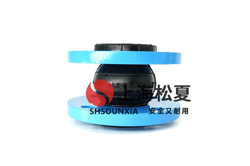 電鍍純水設備用橡膠饒性軟連接