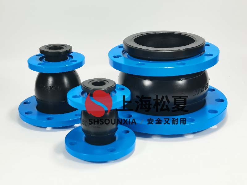 高層二次加壓設備用可扭曲減振膨脹節